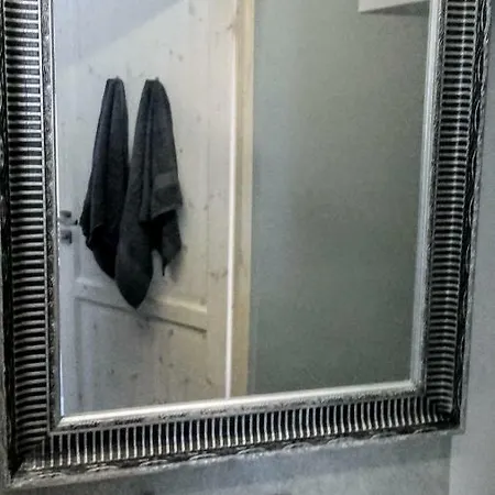 Apartament Na Wzgorzu * 威利兹卡